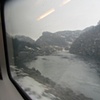 Untitled (Fjords)