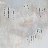 Water of Rain (detail)