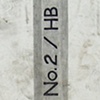 HB No. 2