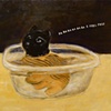 We're In This Together (Chia Cat detail)