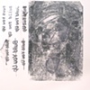 ohio / build you up split 7" eau records
