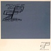 POWER RECORDS SPLIT 7 INCH SINGLES