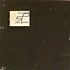 POWER RECORDS SPLIT 7 INCH SINGLES