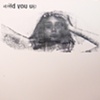 ohio / build you up split 7" eau records