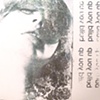 ohio / build you up 7" split eau records