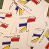 POWER RECORDS COLLABORATION