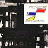 POWER RECORDS SPLIT 7 INCH SINGLES