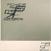 POWER RECORDS SPLIT SINGLE