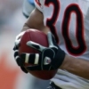 INT TD runback