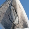 Yoni Rock Flag  