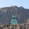 Free Radio HDTS broadcast tower