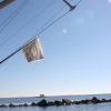 Yoni Rock Flag Hangs from Shroud
