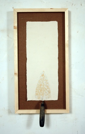 how now brown trowel