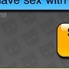 The Grindr Diaries