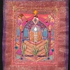 Inner Sanctum