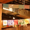 Prayer Flags