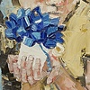 The Gift