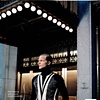 Saks Designer Insert Fall 2011