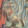 chris collinsworth tattoos