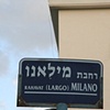 Largo Milano