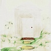 Straw House