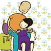 The Dangle- part of "birthasutra" birthing poses series for Mother and Baby UK magazine