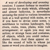 Leonardo da Vinci from treatise on painting 