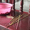Haolin Temple, Guangzhou, South China