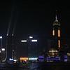 Hong Kong Island at night, from Kowloon