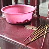 Haolin Temple, Guangzhou, South China