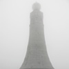 Tower of Peace