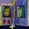 Detail - Everyone We Know