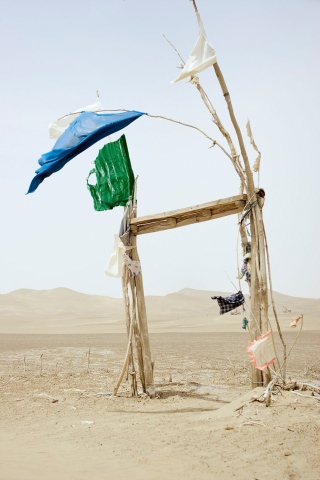 CLICK ON IMAGE TO ENLARGE 

Unrevealed, Site 1 (Gate of Passage)