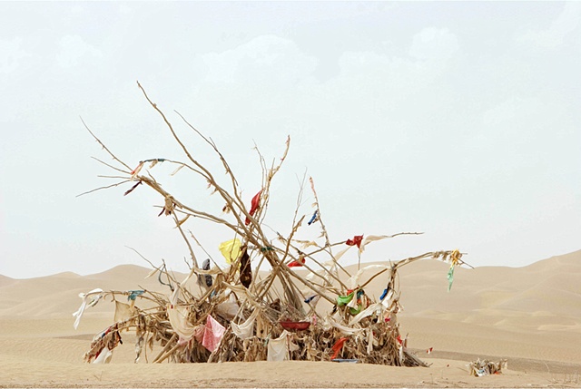 CLICK ON IMAGE TO ENLARGE 

Unrevealed, Site 1 (Adorned)