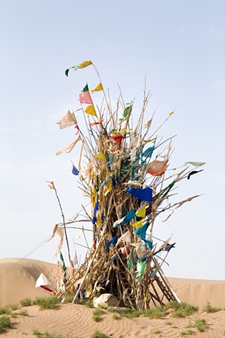 CLICK ON IMAGE TO ENLARGE 

Unrevealed, Site 3 (Tall Shrine with Footprints)