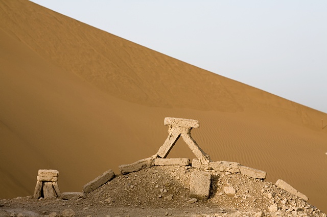 CLICK ON IMAGE TO ENLARGE 

Burial Figure and Diagonal Dune