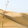 CLICK ON IMAGE TO ENLARGE 

Unrevealed, Site 3 (tugh-alem)