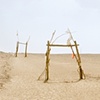 CLICK ON IMAGE TO ENLARGE 

Unrevealed, Site 1 (Three Gates)