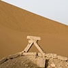 CLICK ON IMAGE TO ENLARGE 

Burial Figure and Diagonal Dune