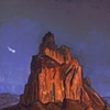 Ship rock