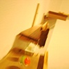 Trajectory