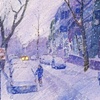 Whitman St