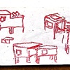 Red Boxes