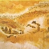 EARTHSKIN (Broad Hollow)