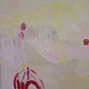 Skin Series 4