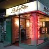 The Shop!