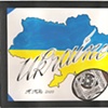 Ukraine