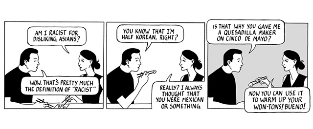 nothing happened today, comic, webcomic, korea, korean, culture, racist, racism, mexican, quesadilla maker, won tons