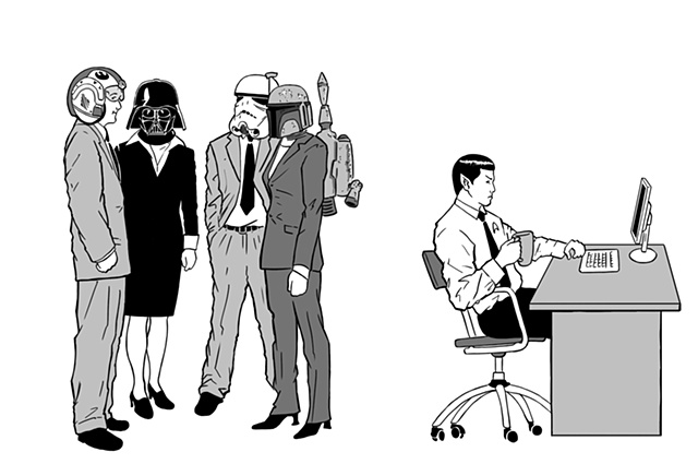 The HR Department