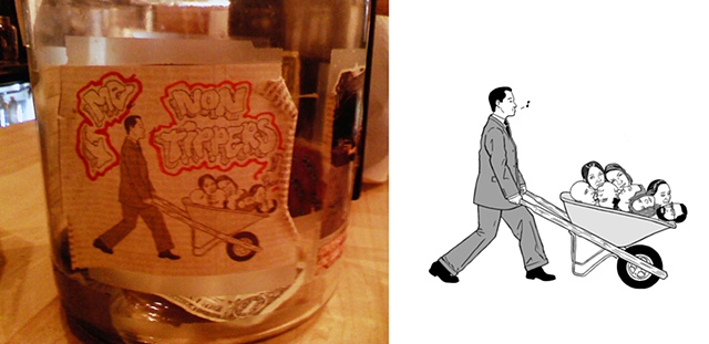 Tip Jar